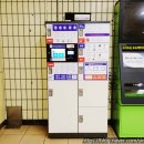 방이역(개찰구 밖) 이미지