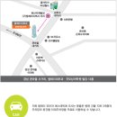 엠제이피부과굿모닝어학원빌딩 이미지