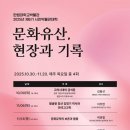 생활영어 (강좌번호 : 6 ) 이미지