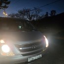 태안자연산횟집 | 충남 태안군횟집맛집]가보자횟집~방문후기 내돈내산 100%자연산