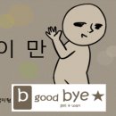 창원메디컬동물병원 이미지