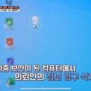 피아이에스 이미지