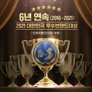 (주)로그온커머스 이미지