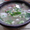 명가식당해장국 이미지