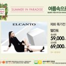 레드페이스지하1층