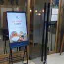고기한상 와인한잔 이미지