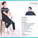 트리니티프렌즈 이미지