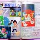둘리비디오도서 네이버블로그