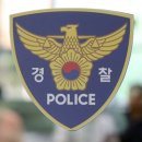 구평동-28 이미지