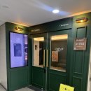 스파청담 | 청담 윤곽관리 스파나무 청담점 신부관리 솔직후기