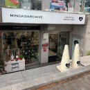5412 | 창원 가로수길 소품샵 밍코아카브이 내돈내산 산리오 2025년 12월 키키라라 쿠지
