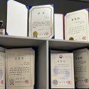 몸편한보건안마원 이미지