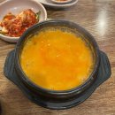 남구-099 이미지