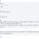 고쌤학원 이미지