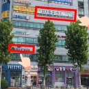 영어종결센터동춘학원