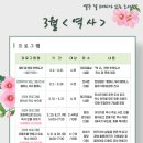 두정 이미지
