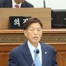 마산의원 이미지