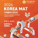 알렌페이스