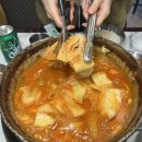 행복마을 삼겹살 | 건대입구맛집 건대에서 찾은 완벽한 모임 장소, 502 찌개마을 옛날삼겹살 후기