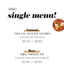 신동떡볶이