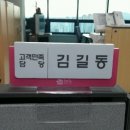 강릉시청 이미지