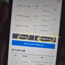 다온연합소아청소년과의원 이미지