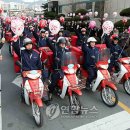 부산체신청우체국(부산진우체국) 이미지