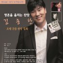 카페혜나루 Daum카페