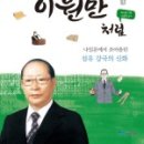 구로-공단-구로-185 이미지