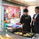 광신폐백 이미지