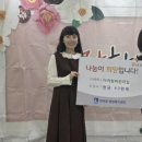 아이빛