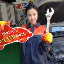 카젠자동차 이미지