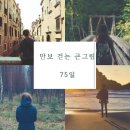 틈새 커피점 네이버블로그
