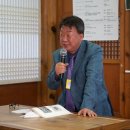 사단법인 남계서원 이미지