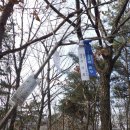 안터경로당 이미지