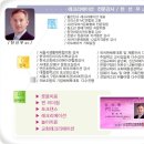 좋은친구여가문화협회 이미지