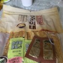 먹태플러스