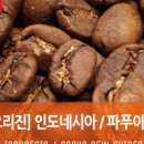 장암로 이미지