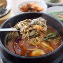 두거리 우신탕 이미지