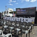 바람따라 | 가을바람 따라, 강릉누들축제에 다녀왔어요-후기