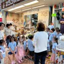 시흥5동어린이집 이미지