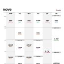 홍대무브댄스학원 이미지