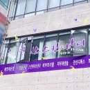 예뻐요스킨케어