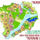 리치타워2 이미지