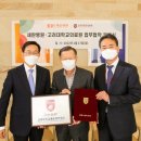 고려병원 앞 이미지