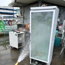 삼광약품 이미지