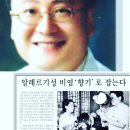 아하로마이비인후과의원 이미지