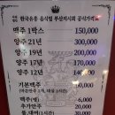 바다 노래연습장 이미지