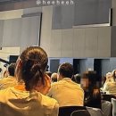 오션웨이이스트