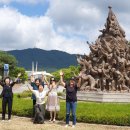 북서울한의원 이미지